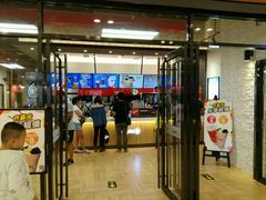门面-CoCo都可(吾悦店)