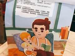 -爸爸糖吐司面包(大连高新锦辉商场店)