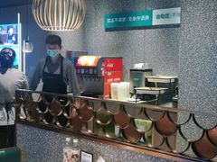 -半天妖烤鱼(印象城店)