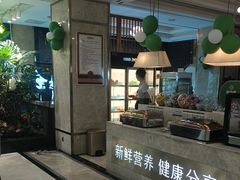 -颐而康·按摩·艾灸·足疗(武陵大道店)