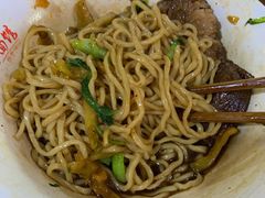 -泰顺江南春面馆
