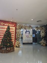 -天河爱来医疗美容门诊部