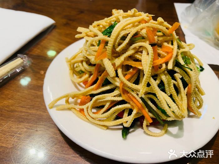 丝路伊兰·兰州牛肉面(牛街总店)特色凉菜图片