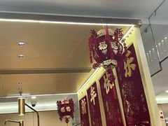 -海底捞火锅(赛格国际购物中心店)