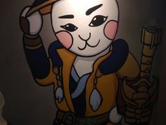 -玩煮炭火锅(延福街店)