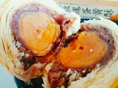 -嘉华鲜花饼·现烤(昆明老街店)