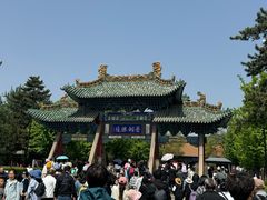 -晋祠公园