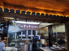 门面-徽三说·土徽菜·中国徽菜连锁品牌(一中店)