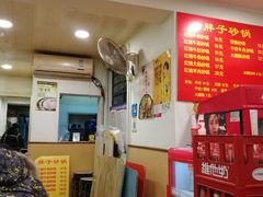 -南湖胖子砂锅(红庙店)