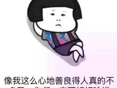 -YOGO优果密室逃脱(新佳丽广场店)