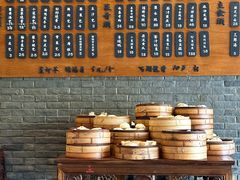 -潘德林茶社(新城河路店)