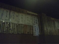 -鸟内会(河北路店)