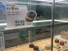 -奈雪的茶(振华商厦店)