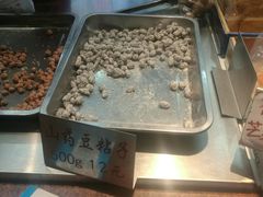 -小宝栗子(嘉华国际商业中心店)
