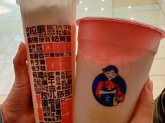 -宝葫芦西北茶食铺(中发源店)