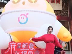 -王府井百货(总府店)