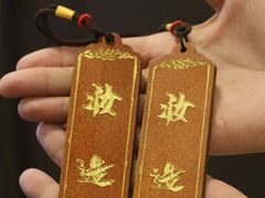 -金陵梦华·宫宴(南京首店)