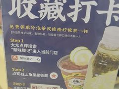 -聚味瞿记·龙虾堂(渔人码头一店)