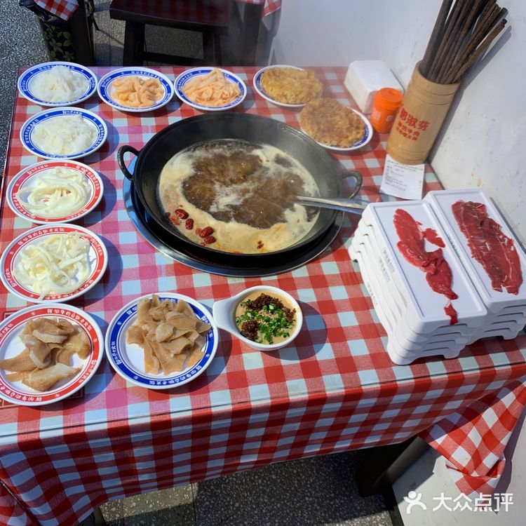 郭淑芬有9.9锅底咯！