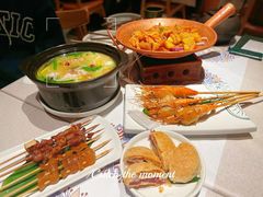 -云海肴·汽锅鸡·云南菜(高德置地店)