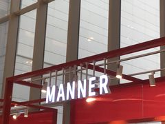 -Manner Coffee(港汇恒隆广场店)