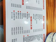 -来之顺海鲜菜馆·青岛菜(栈桥店)