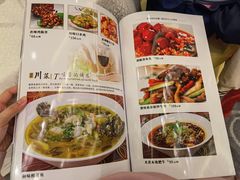 -四季海鲜酒楼·粤菜·早茶·宴会(南山中心区店)