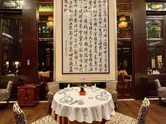 -明阁 Ming Court(广州朗豪酒店)