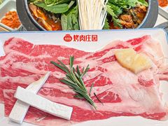 -韩香福烤肉庄园(文化西路店)