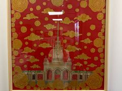 -北京展览馆