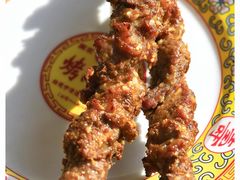 烤羊肉串-烤肉季饭庄