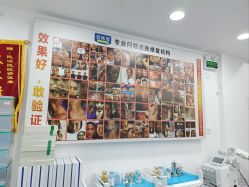 -资医堂·除疤祛痘祛斑