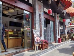 -稻香村(文殊院旗舰店)