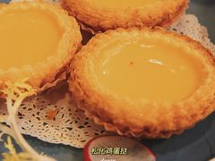 松化鸡蛋挞-点都德(北京路贰店)