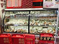 -乔家小院•非遗驴肉•本地小海鲜(滨河路店)