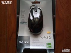 -Sony Store 索尼(上海淮海中路店)