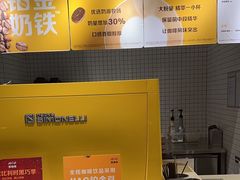 -麦当劳(萝岗敏捷广场店)