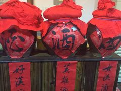 -麻大侠老火锅(巴国城店)