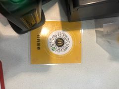 -麦当劳(深圳北站高铁店)