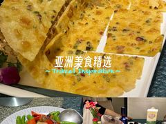 -随园花园餐厅(新港中路店)