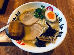 -日出拉面(望京店)
