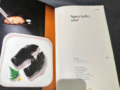 -A One Kitchen·南京精菜馆(德基广场店)