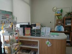 -爱妮康宠物医院·干细胞免疫细胞·肿瘤·心脏(张江店)