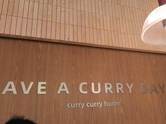 -CURRY YA 熟成咖哩專門店(深圳湾万象城店)