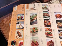 -绿茶餐厅(天通苑华联店)