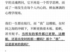 -大鱼心理咨询工作室(静安寺店)