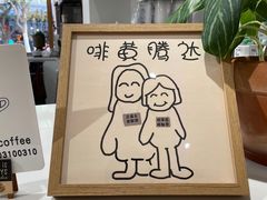 -via coffee(万象城店)
