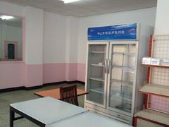 -中关村茶点