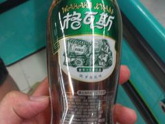 IMAG7185-中商平价(光谷店)