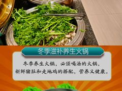-和子足浴SPA会馆(梁溪店)
